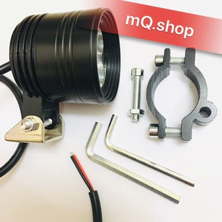 Đèn Trợ Sáng L4 Ngắn 3 Chế Độ Sáng Có PAssing Nháy Đèn < Tặng Kèm 1 Công Tắc , BH 6 Tháng >