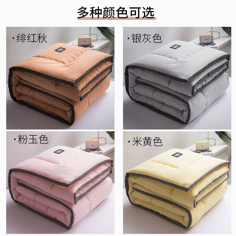 quilt  Chăn mùa xuân và mùa thu dày để giữ ấmcái mền