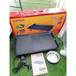Bếp nướng điện Kipor KP-GR4828
