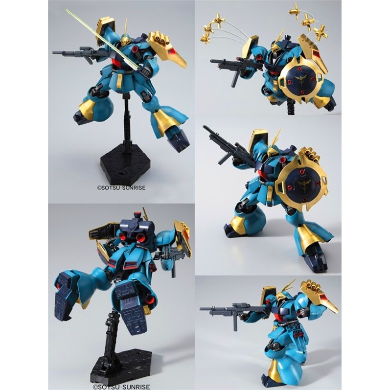 Mô Hình Lắp Ráp HG UC Jagd Doga Gunneys Guss Use