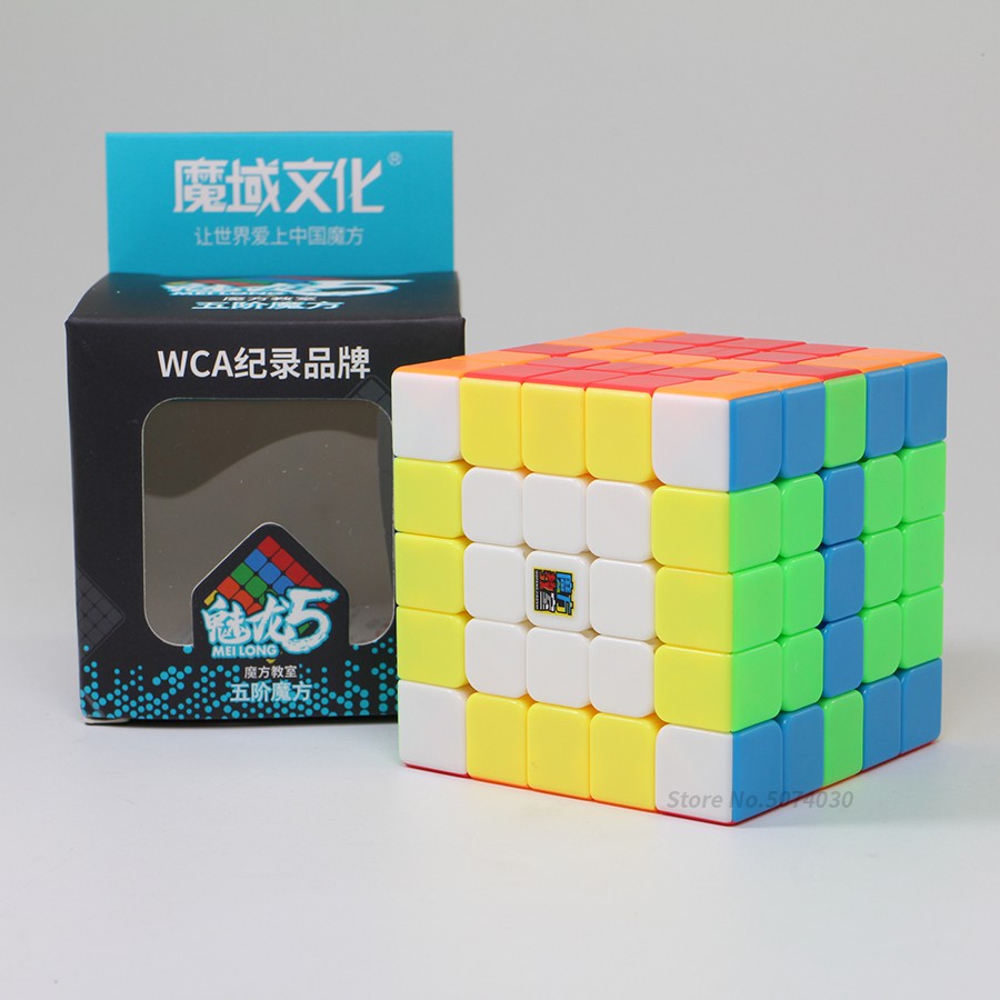 Đồ chơi Rubik 5x5 Moyu Meilong MF Stickerless - Biến Thể Giúp Phát Triển Siêu Trí Não