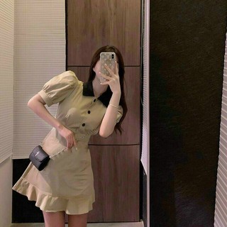 Đầm nude cổ peter viền đen chân bèo💫