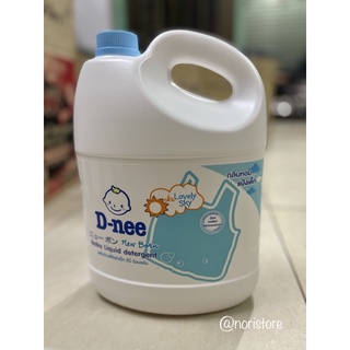 Nước giặt Dnee 3000ml