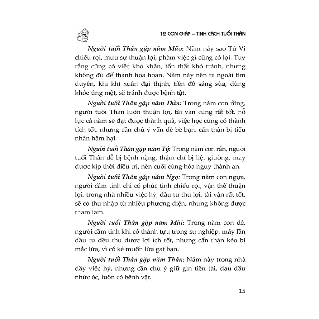 Sách - Tìm Hiểu Tính Cách Con Người Qua Năm Sinh - Tuổi Thân