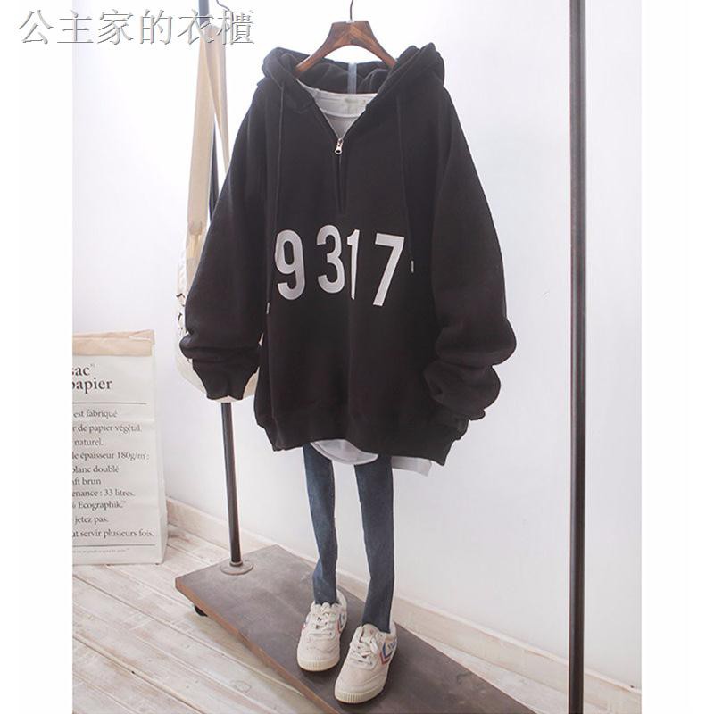 Áo Hoodie Vải Cotton Mỏng Phối Khóa Kéo Thời Trang Thu Đông 2020