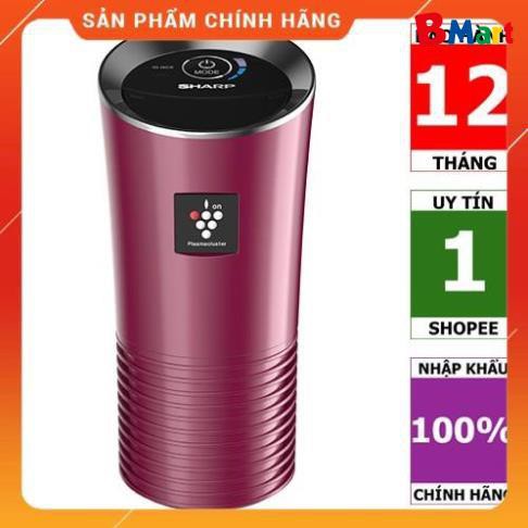 Máy lọc không khí ô tô Sharp IG-GC2E-P, nhập Thái Lan [ Hàng chính hãng - bảo hành 12 tháng ]  - BM