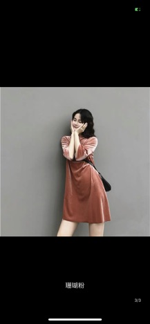 Áo Nhung Mịn form rộng Basic- Ord