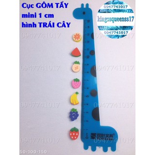Cục gôm tẩy hình trái cây mini 1 cm nhỏ xíu xinh xắn giao mẫu ngẫu nhiên
