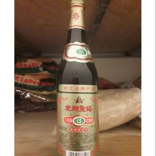 Nước Hoa Tiêu Thượng Hạng nấu món ăn 600ml có cồn