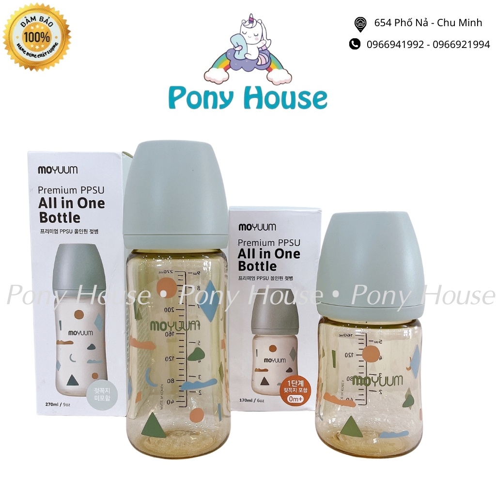 Bình sữa Moyuum mẫu mới Bình Moyuum 170ml, 270ml đổi núm Cho Bé Bình sữa Moyuum họa tiết Cloud Hàn Quốc cao cấp