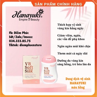 Dung Dịch Vệ Sinh Phụ Nữ Hana VB Soft Silk Hanayuki Chính Hãng 100% màu hồng - Hanayuki Clinic Vi thumbnail