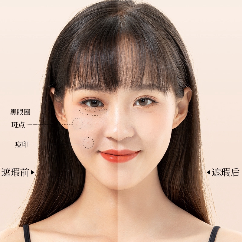 VENZEN Kem che khuyết điểm cách ly ba chiều kem nền dạng lỏng cách ly bền và nhẹ | BigBuy360 - bigbuy360.vn
