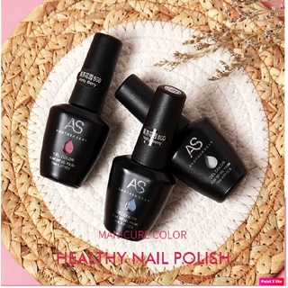 Gel Cứng Móng AS 15ml Chính Hãng Chai Đen