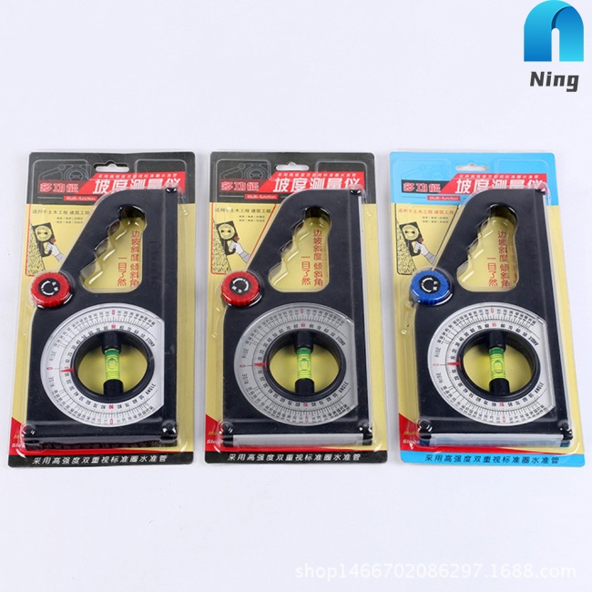 Thước đo độ dốc từ tính màu gradient đa năng