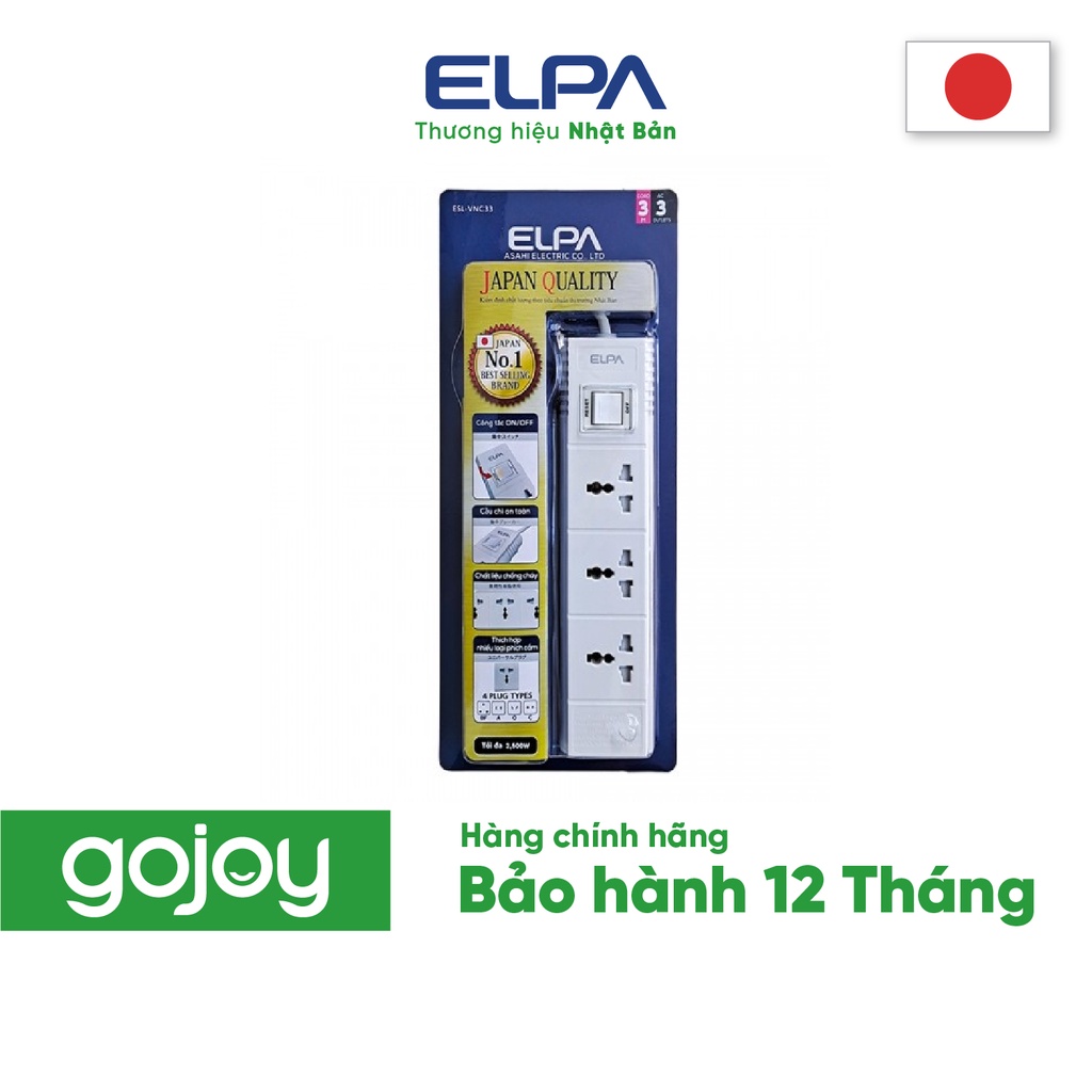 Ổ cắm điện ELPA ESL-VNC33 3 ổ điện, 1 công tắc, 3m