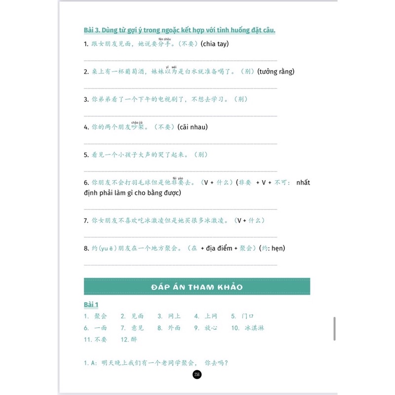 Sách Giải Mã Chuyên Sâu Ngữ Pháp Hsk1-2-3 Giao Tiếp Tập 1