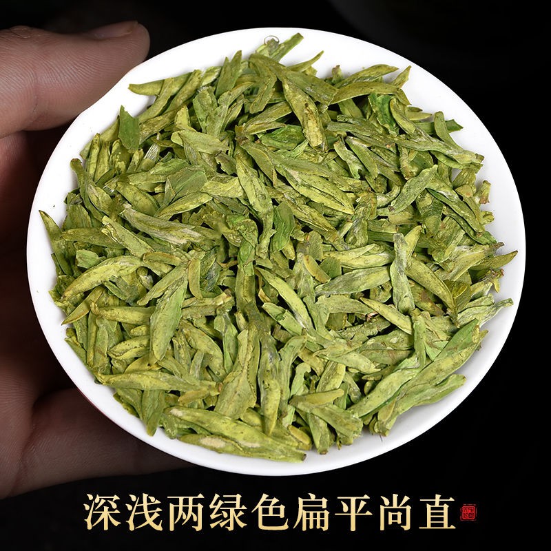 TRÀ LONG TỈNH TÂY HỒ Loại Tuyển
