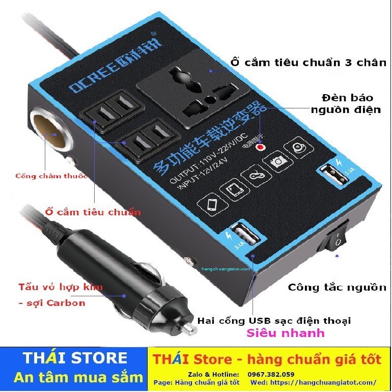 Bộ chuyển đổi dòng điện CAR INVERTER dùng trên mọi ô tô hãng OCREE, cấp điện cho nhiều thiết bị (Mã T19)