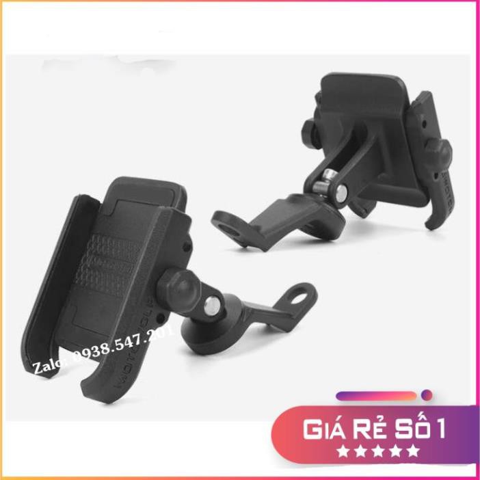 [Giá Hủy Diệt]  Giá đỡ điện thoại xe máy  Motowolf | BigBuy360 - bigbuy360.vn