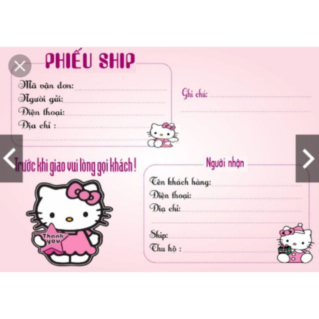 phiếu ship hàng