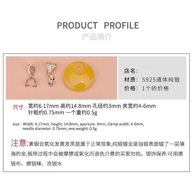 █diy゜ S925 Bạc●Mặt Dây Chuyền Bạc 925 Bằng Ngọc Bích Có Khóa Cài An Toàn DIY