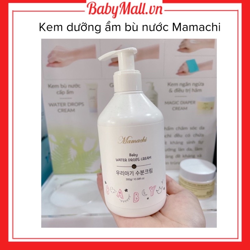 Kem dưỡng ẩm bù nước Mamachi Water Drops Cream 300ml 4649