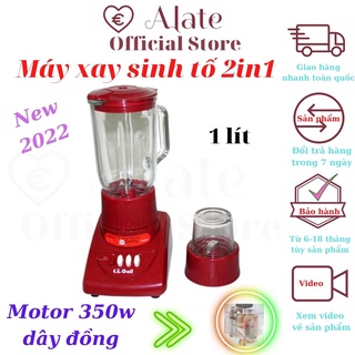 Máy sinh tố đa năng Gali 2in1, lý xay thủy tinh 1 lít, motor 350w dây đồng xay rau củ quả, thịt tôm, cua cá, gia vị