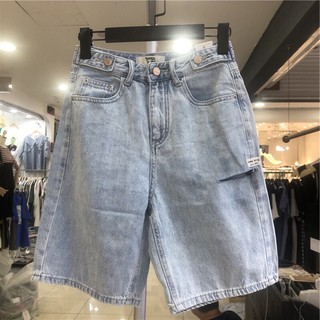 Quần jeans ngố đai nút rách hông