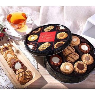 [FREESHIP] BÁNH QUY BUTTER COOKIES BOURBON NHẬT BẢN 334G C280