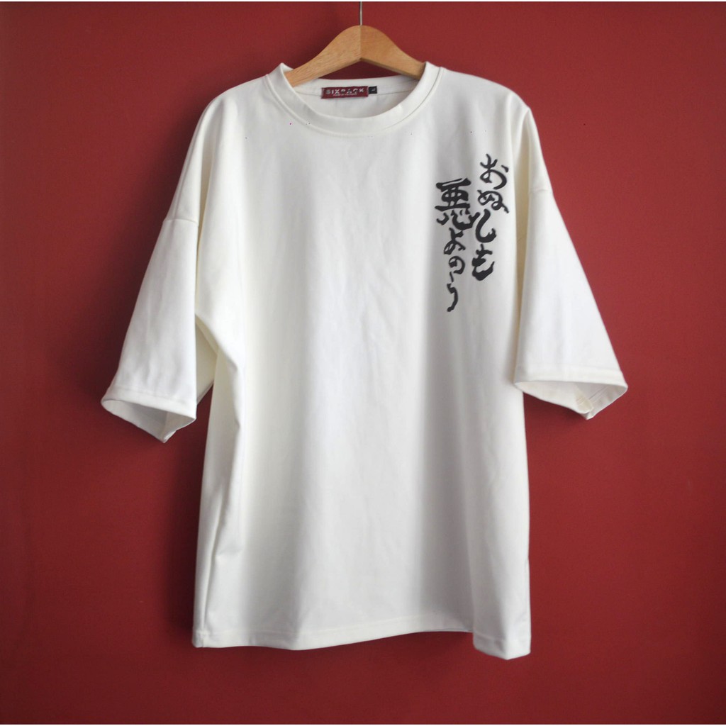 Áo thun oversize Japan (Hongkong New) Unisex