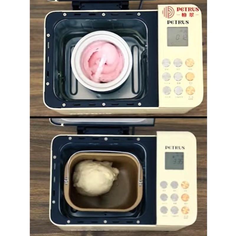 Âu trộn kem dùng cho máy làm bánh mì Petrus, Ranbem