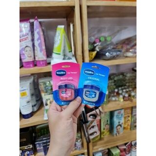 Sáp - Son Vaseline Lip Therapy Dưỡng Môi 7gr/4.8g