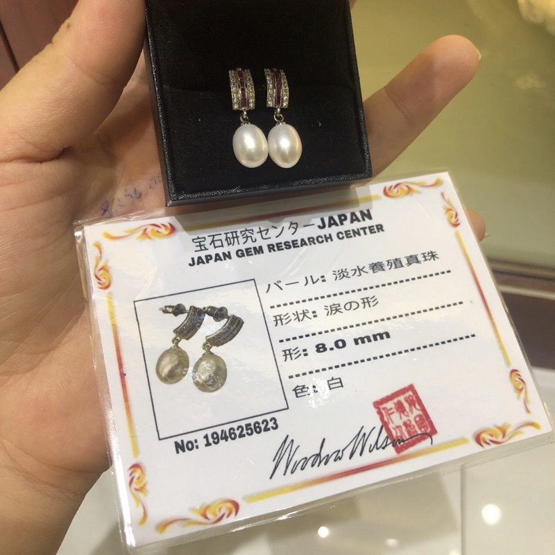 Bông tai Trai Nhật