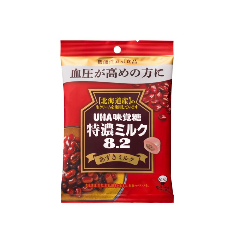 [5 vị] Thùng 24 gói kẹo UHA Nhật Bản (trà xanh - lúa mạch - sữa bò - đậu đỏ - sữa muối)