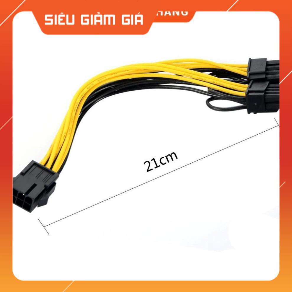 chuyên Dây cáp chia nguồn PCI - E 6 + 2-pin ( 6-pin )