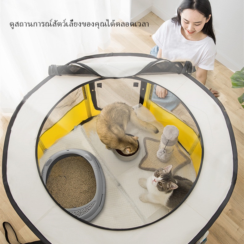 Chuồng mèo LI0253 gấp gọn được chống cào dễ vệ sinh tiện lợi