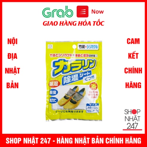 Gói hút ẩm dành cho giầy nội địa Nhật Bản