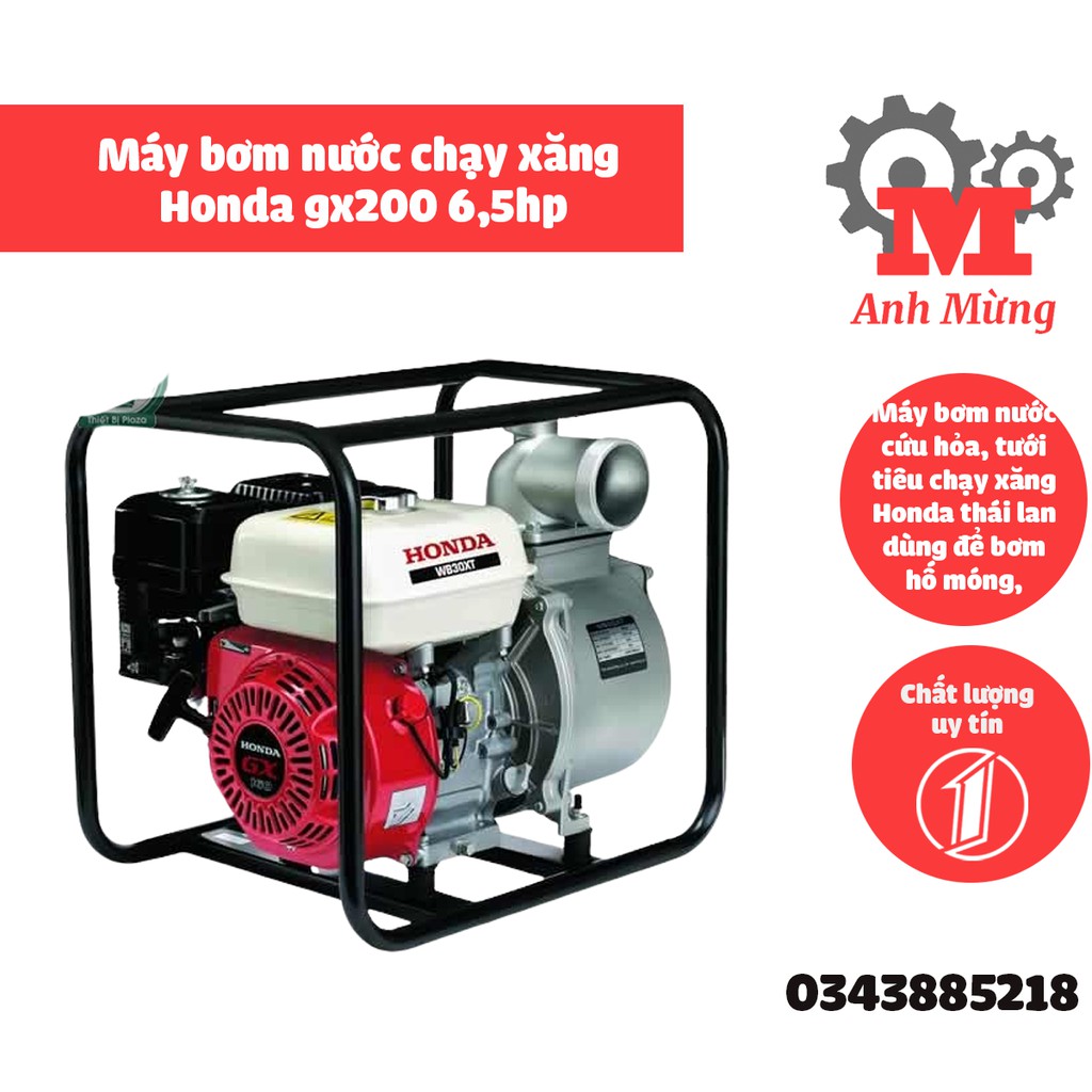 Máy bơm nước chạy xăng Honda gx200 ống 80 chạy khoẻ hút nhanh