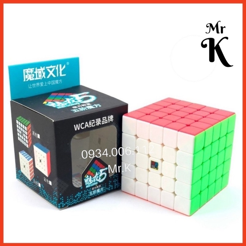 RUBIK 5x5 STICKERLESS MOYU MEILONG MFJS RUBIK 5 TẦNG