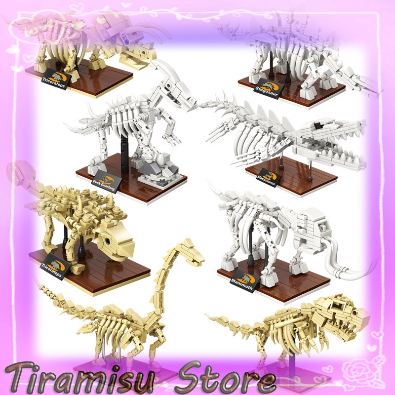 Bộ đồ chơi lắp ráp Lego hình khủng long Tyrannosaurus Rex Mammoth Ankylosaurus Stegosaurus Thunder Dragon Triceratops keel Fossil