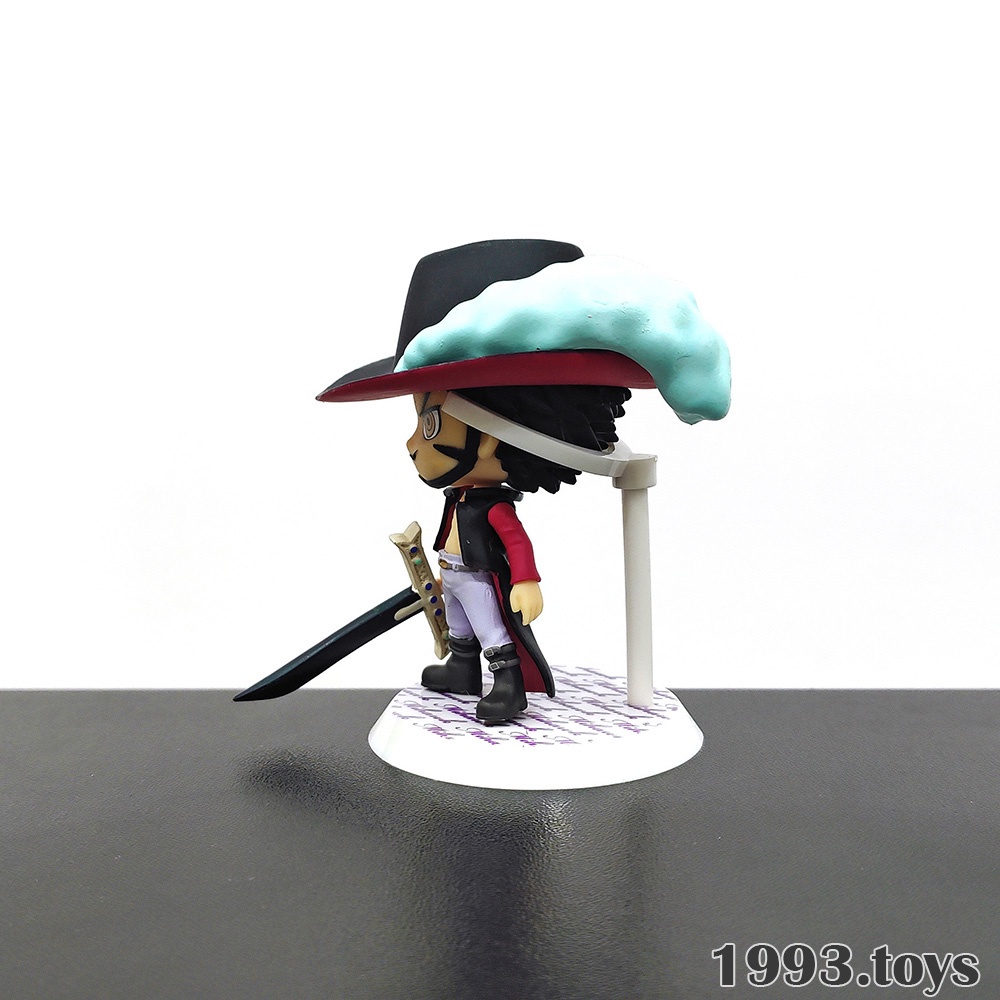Mô hình nhân vật Banpresto figure One Piece Ichiban Kuji Chibi Kyun-Chara World - Dracule Mihawk