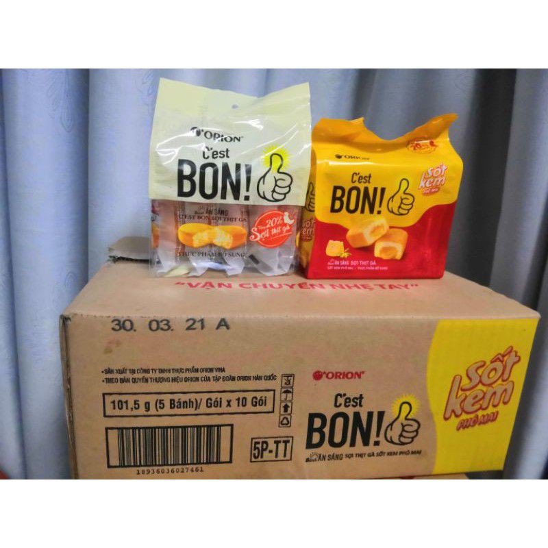 BÁNH ĂN SÁNG C'EST BON SỢI THỊT GÀ/ SỐT KEM PHÔ MAI ( BỊCH 5 GÓI × 17G)