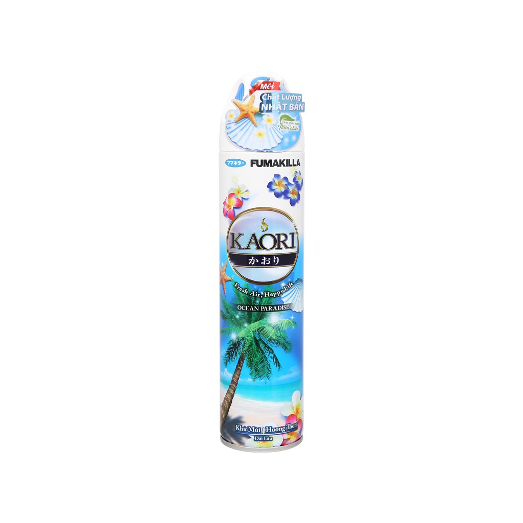 Nước hoa xịt phòng KAORI hương thơm tự nhiên dài lâu 280ml