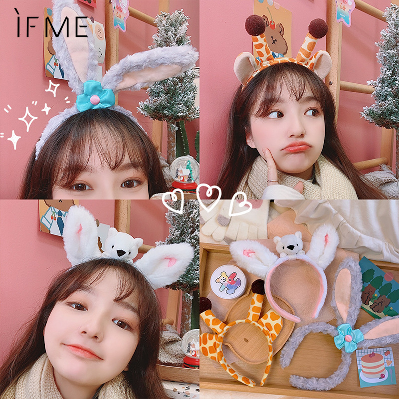 IF ME  Băng Đô Tai Thỏ Đáng Yêu Cho Nữ