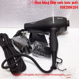 MÁY SẤY TÓC CAO CẤP SAWKINS SK-100 CHUYÊN NGHIỆP CHO SALON TÓC