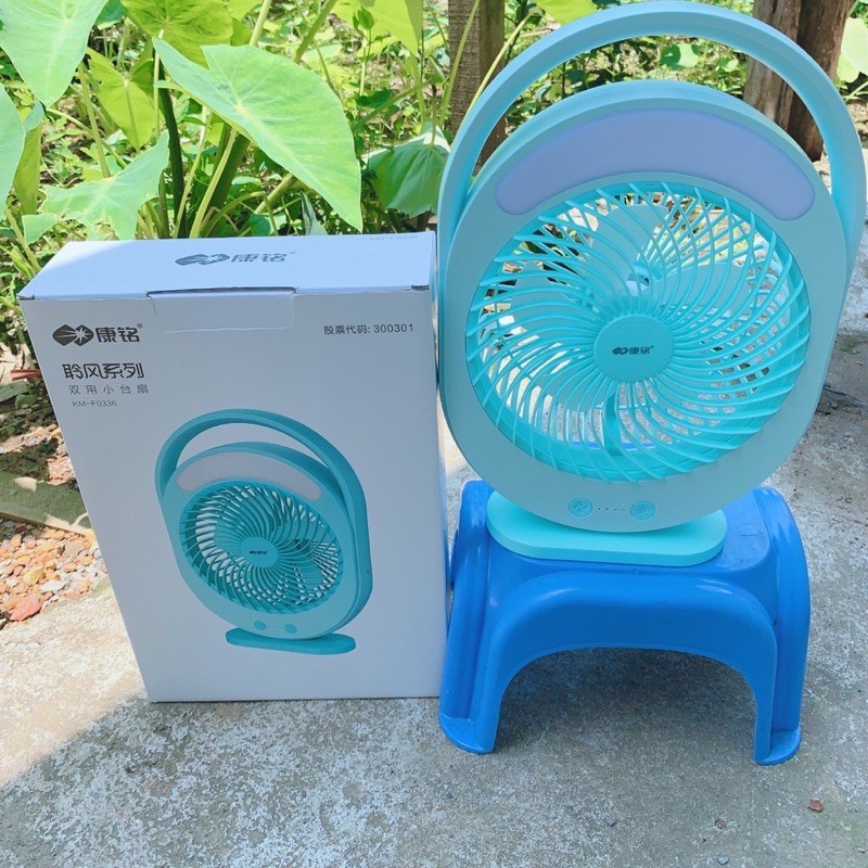 QUẠT SẠC TÍCH ĐIỆN CÓ ĐÈN LED KM F0336-GIÁ TỐT | BigBuy360 - bigbuy360.vn