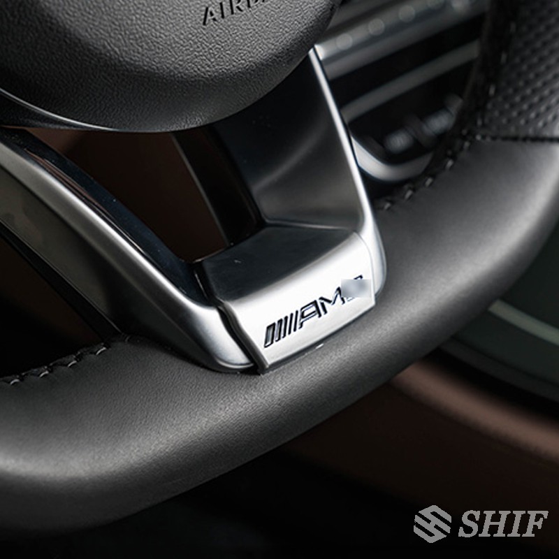 Phụ kiện dán trang trí vô lăng xe ô tô Mercedes Benz E Class e200 e260 e300