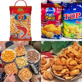 Gói snack tôm - mực - bắp thái lan siêu to