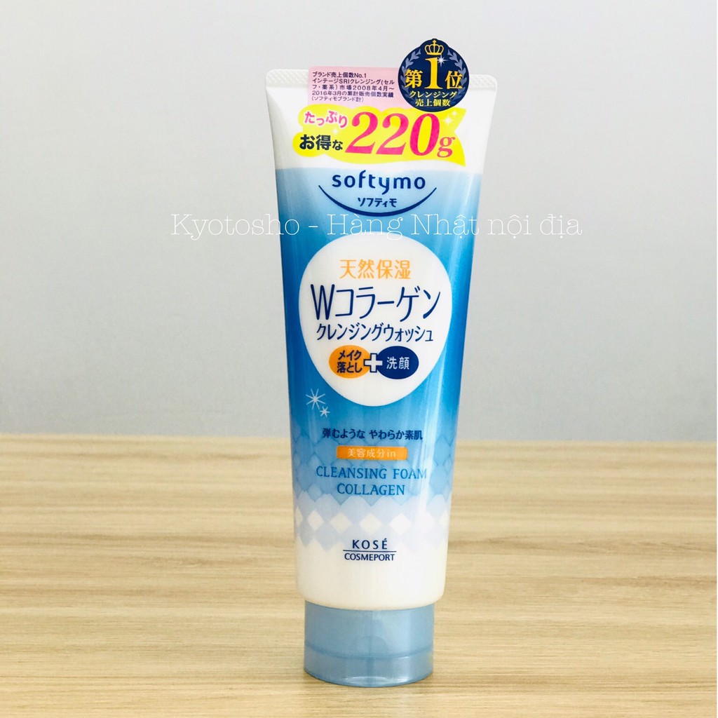 Sữa rửa mặt Kose Softymo nội địa Nhật Bản