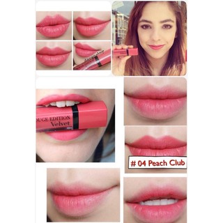 Son Bourjois 04 - màu cam đào